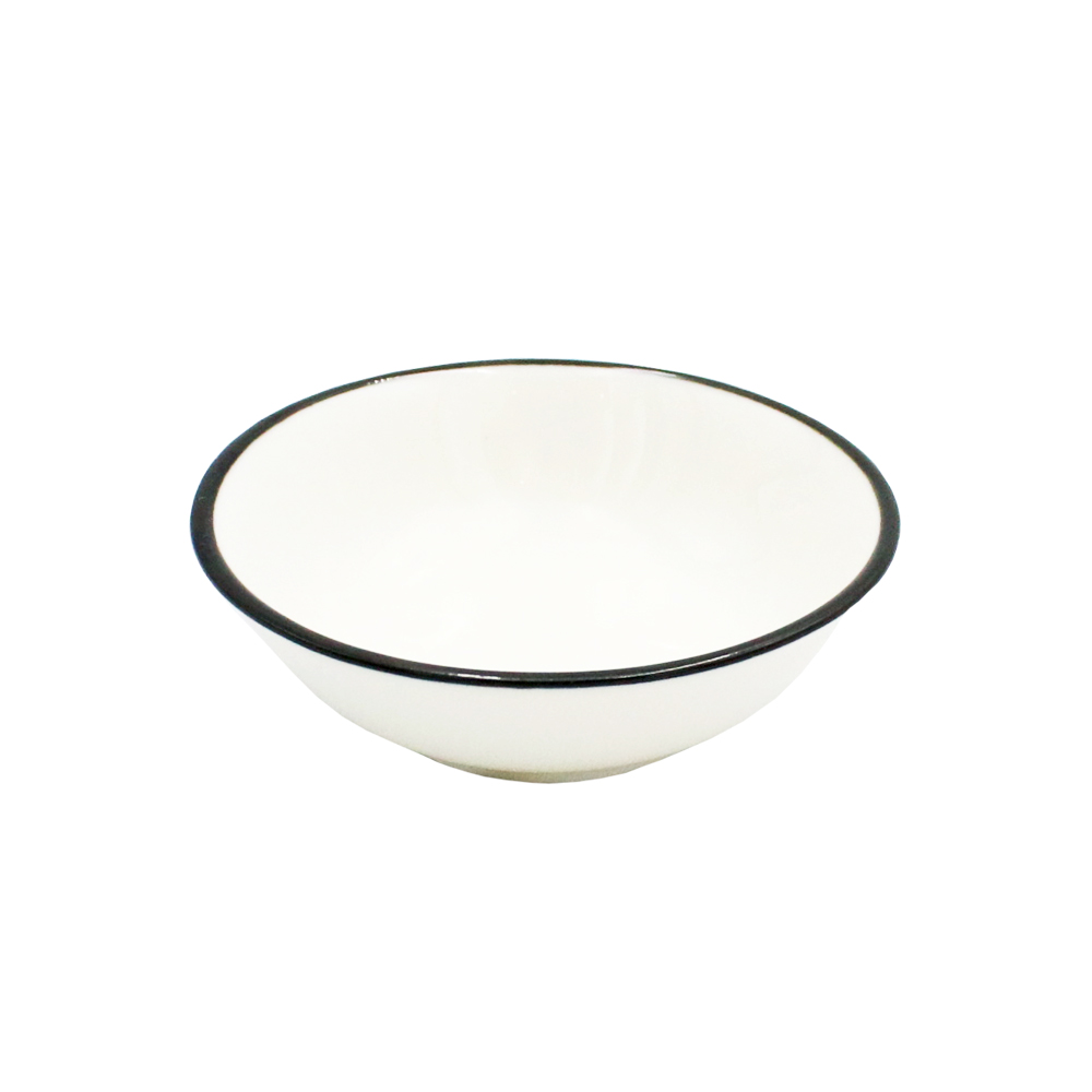 Sauce bowl | nID | glossy white porcelain | 7.5x2.5cm