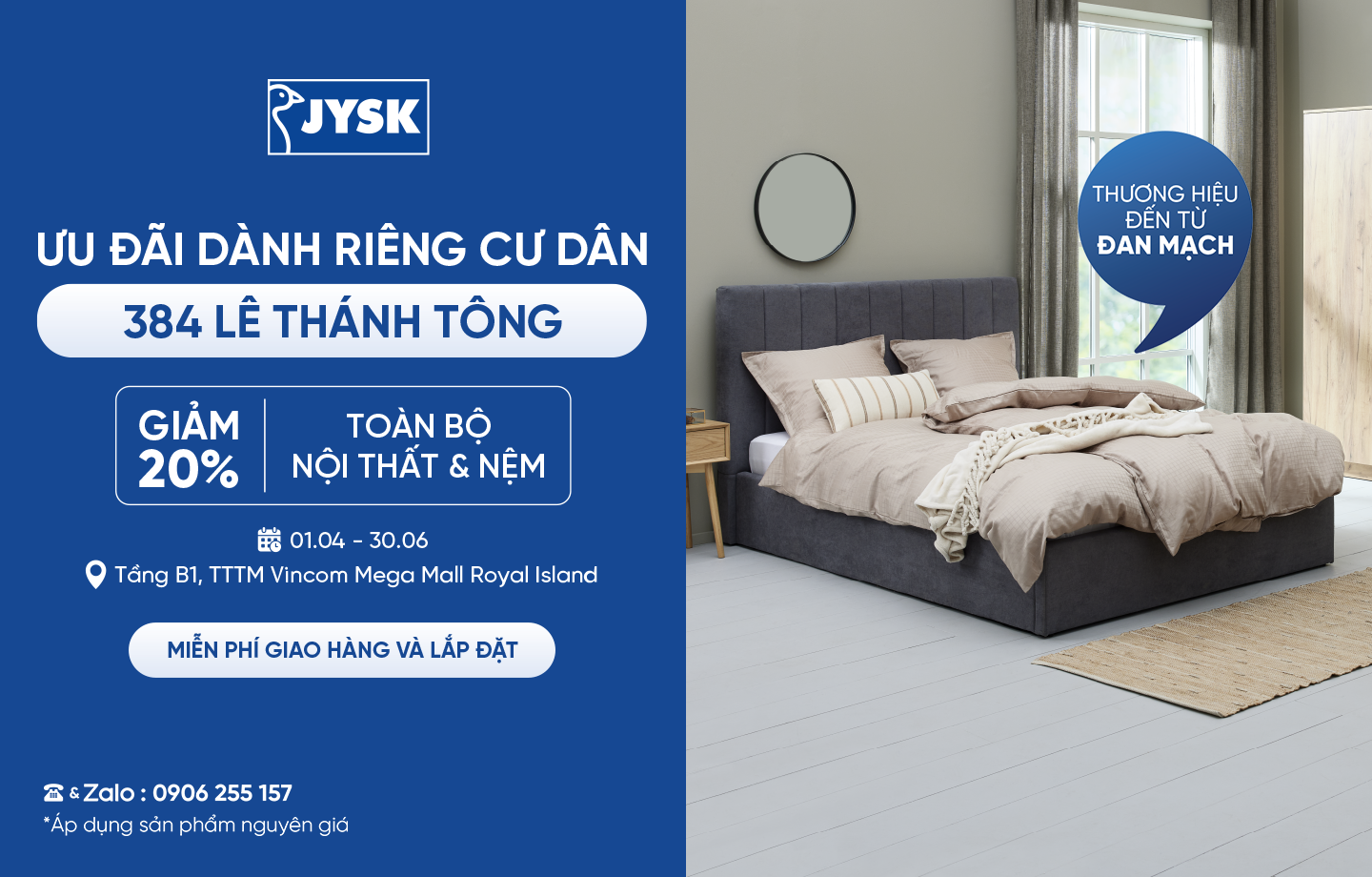 Ưu đãi 25% nội thất và đệm tại JYSK An Khánh