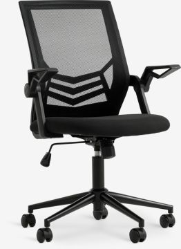 Ghế làm việc | ASMINDERUP | kim loại/polyester | đen | R59xS61xC95/107cm