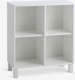 Kệ trưng b&agrave;y 4 ngăn | SKALS | gỗ c&ocirc;ng nghiệp | trắng | R71xS35xC71/81cm