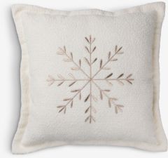 Gối trang tr&iacute; | SANDSTEN | polyester | m&agrave;u tự nhi&ecirc;n | R45xD45cm