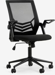 Ghế làm việc | ASMINDERUP | kim loại/polyester | đen | R59xS61xC95/107cm