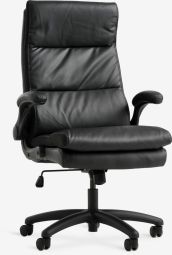 Ghế làm việc | KASTBJERG | da PU | đen | R68xS77xC114/124cm