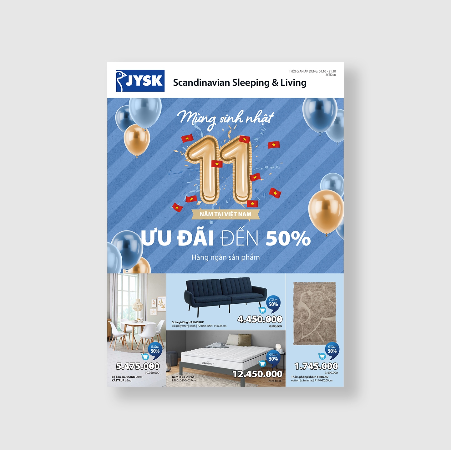 This week's offer newspaper